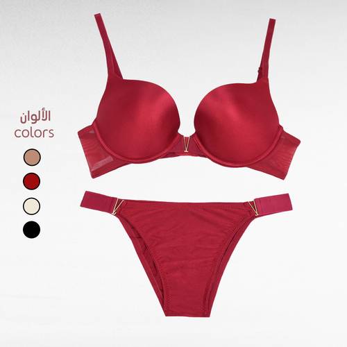 طقم ستيان فاخر - عرض خاص 51% خصم