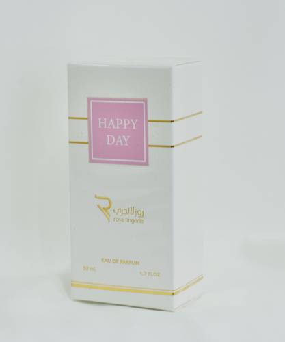 عطر هابي دي 50مل