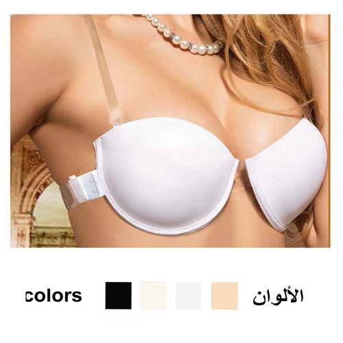 ستيان مناسبات بسيور شفافة  بوش اب 