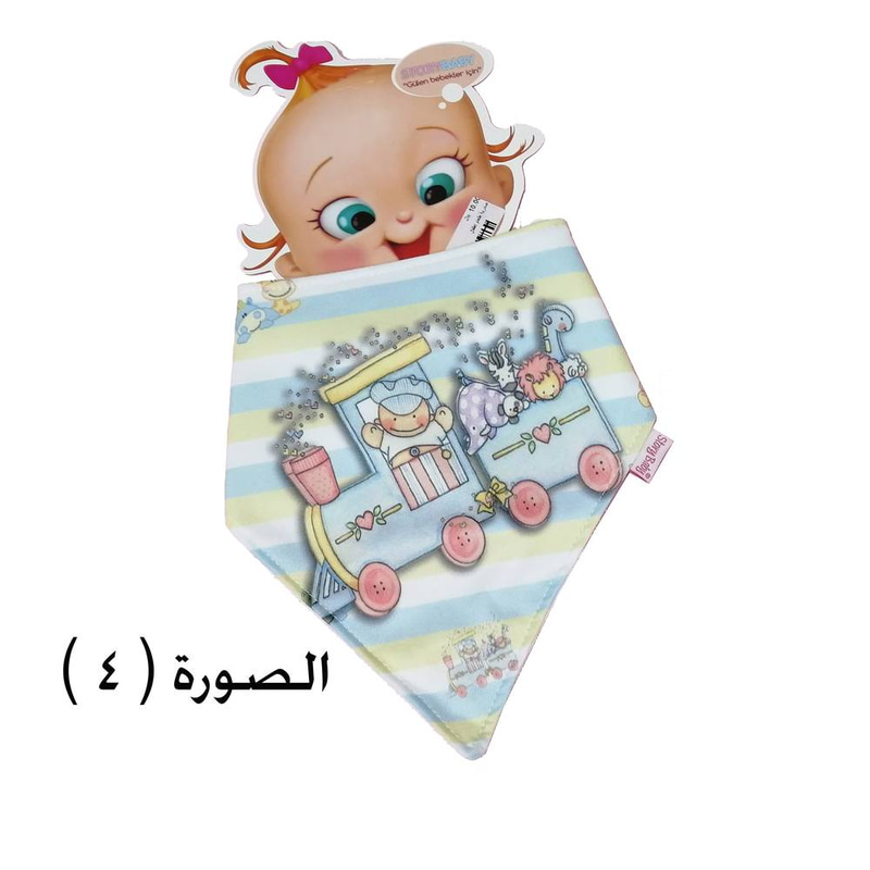 صدريات اطفال برسمات مشكلة 