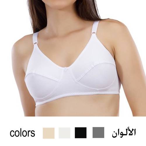 ستيان قطني سادة