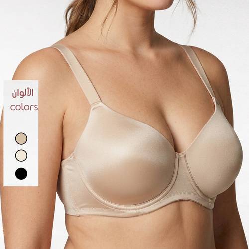 ستيان سادة عادي  كاب  C