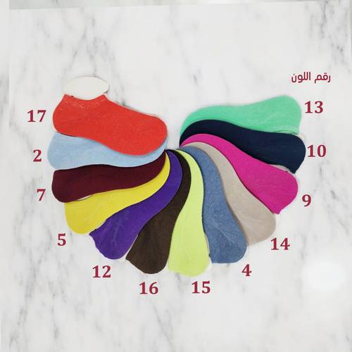 جوارب قطن بدون ساق لعمر  9 - 10 سنة
