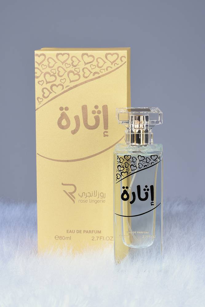 عطر  روز اثارة نسائي