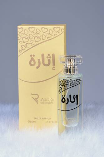 عطر  روز اثارة نسائي