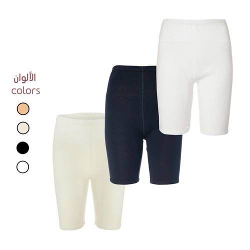 شورت سادة قطن 100%