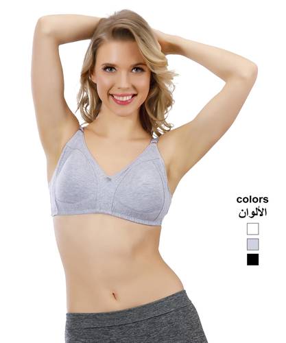 ستيان قطني تغطية كاملة