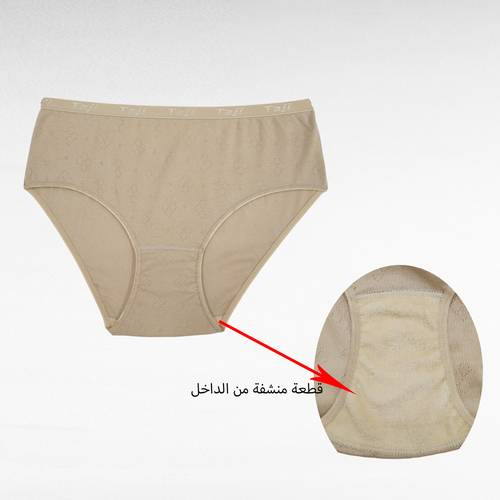 كلوت قطن بنقوش مفرغة - مقاسات كبيرة
