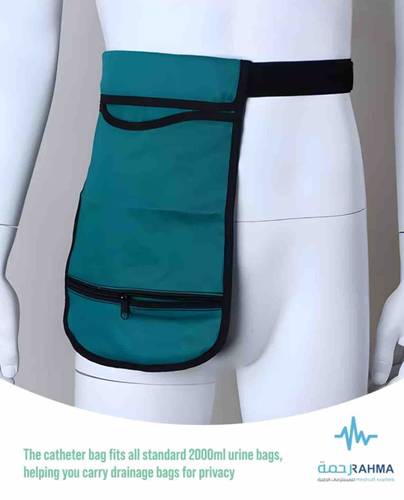 حامل كيس البول 2000مل بتصميم مخفي AT urine bag holder with discreet design