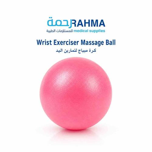 * كرة مساج زهري دائرية سيليكون لتمارين اليد -ٌRiteCare Wrist Exerciser Massage Ball-EA77A2Z