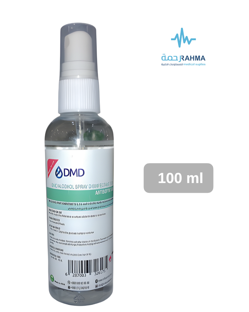 د م د مطهركحولي 100 مل -DMD Alcohol Spray Disinfectant 70% Antiseptic And Disinfectant