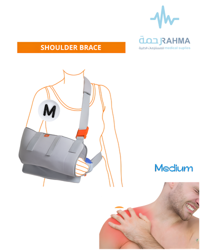 جهاز تثبيت اختطاف الكتف Ab15 Shoulder Abduction Immobilizer Ab15 M