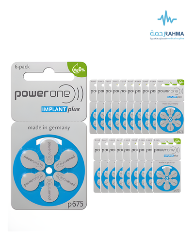 بطارية سماعة الاذن -Power One Hearing Aid Batteries P675