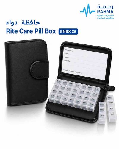 حافظة حبوب-Ritecare pill box weekly BNBX35