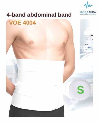 مشد بعد جراحة البطن، بعد الولادة أو للتصحيح الحوضي-VOE Four Panel Abdominal Binder White -S