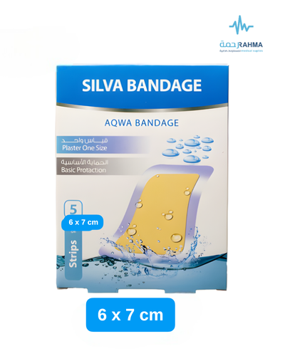 ضماد رفيع-Silva Bandage Thin -6x7cm P-105
