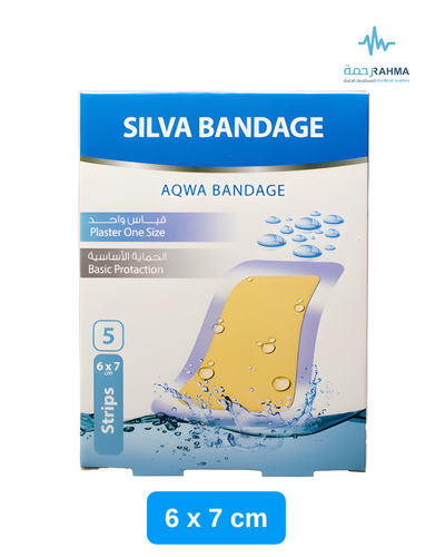 ضماد سيلفا باندج Silva Bandage Aqua 6X7cm