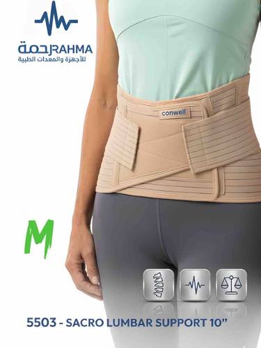 حزام لتثبيت الفقرات القطنية-Conwell Sacro Lumbar Support 10''-5503-M