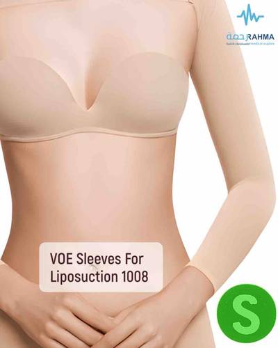 مشد بعد عملية شفط الدهون من الذراعين -VOE Sleeves For Liposuction Beige-S