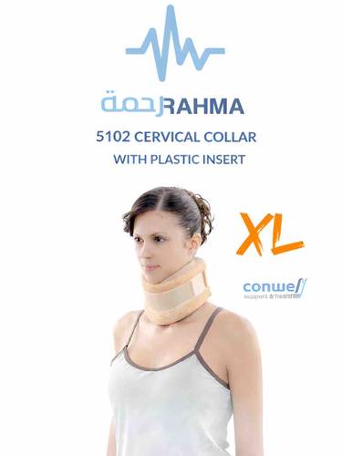 داعم الرقبة-Conwell Cervical Collar-5102-XL