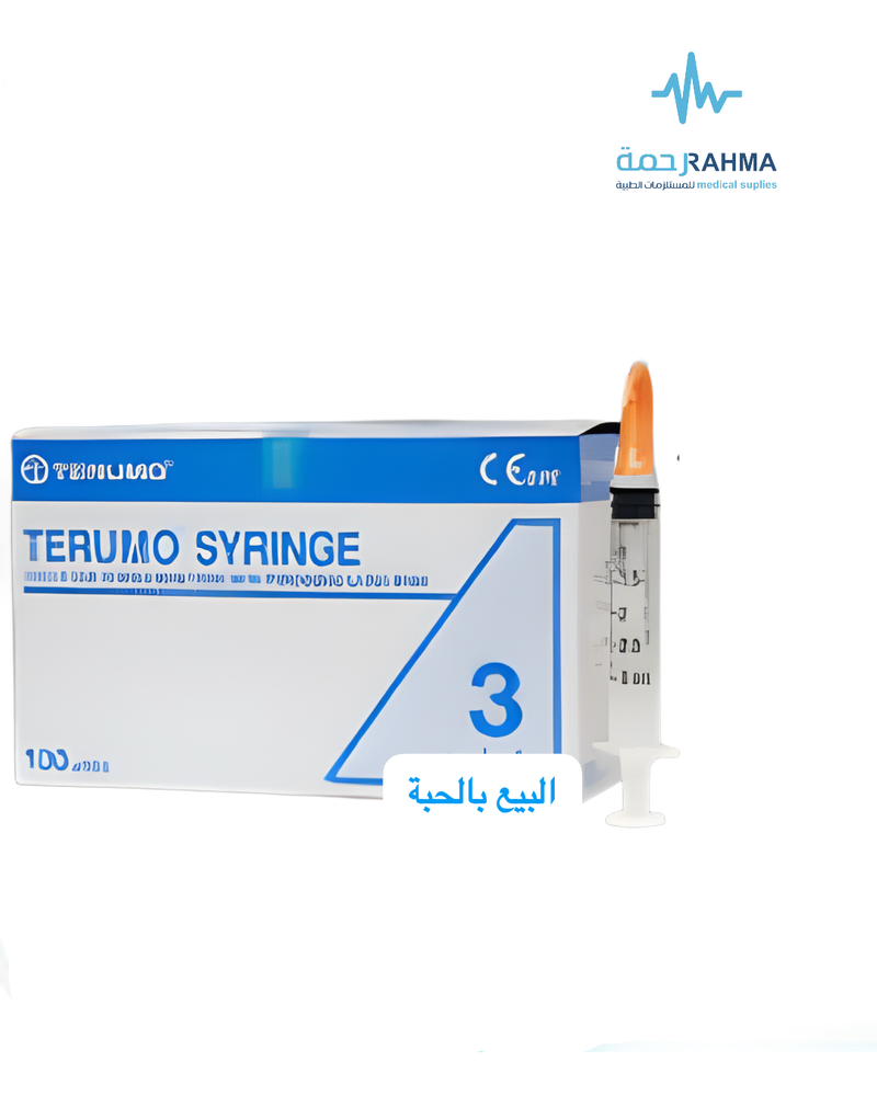 سيرنج مع نيدل Terumo Syringe With Needle 3ml