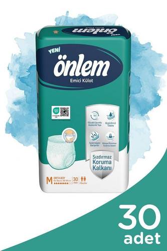 حفائض اوليم كلوت-Onlem Adult Pants Kulot-Medium