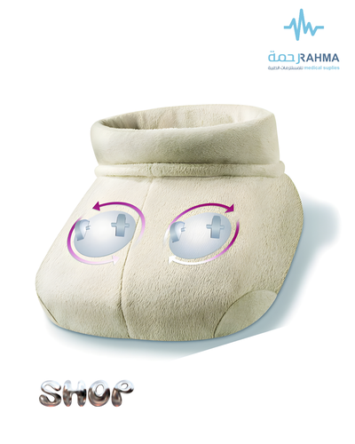 مساج و دفاية للقدم -Beurer Foot Warmer Massage FWM50