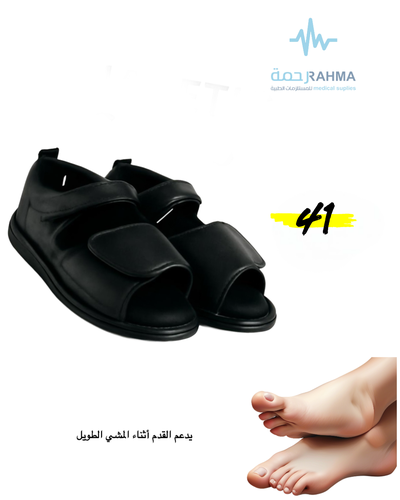 اتش تي صندل مفتوح قماش مقاس 41-HT Comfortable Open Shose -41