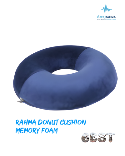 مقعد بواسير دونات كبير رحمة-ٌRahma Donut Cushion Memory Foam