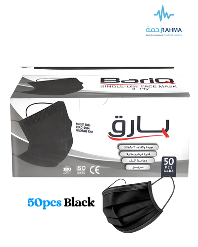 بارق كمامات طبية للوجة اسود-Bariq Single-Use Face Mask-Black