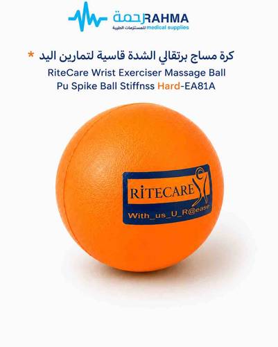 * كرة مساج برتقالي الشدة قاسية لتمارين اليد-ٌ RiteCare Wrist Exerciser Massage Ball Pu Spike Ball Stiffnss Hard-EA81A