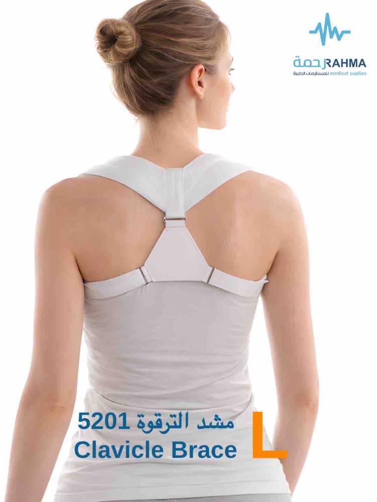 مشد الكتف-Conwell Clavicle Brace-5201-L
