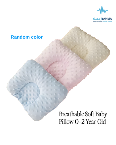 وسادة على شكل حرف U للأطفال AT Baby U Shape Pillow
