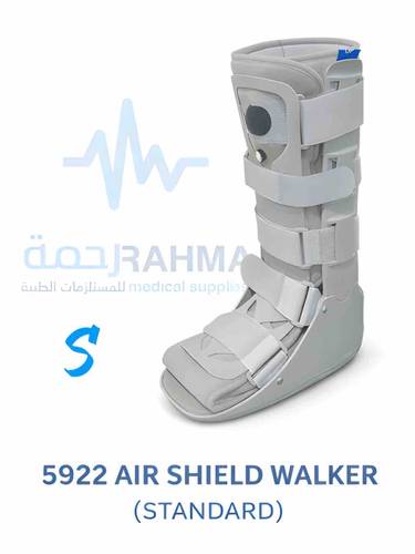 ووكر هوائي مصفح-Conwell Air Shield Walker (Standard)-5922-S