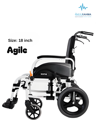 سوما اجيلي 18 انش كفر صغير Soma Agile Std -18 AGL-LS