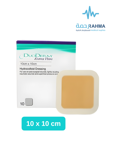 لصقات جل رقيق Convatic Duoderm Extra Tbin Dressing 10X10cm