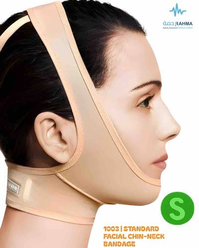مشد بعد عمليات التجميل والشفط في منطقة الذقن والرقبة -VOE Standard Facial Chin-Neck Bandage Beige-S