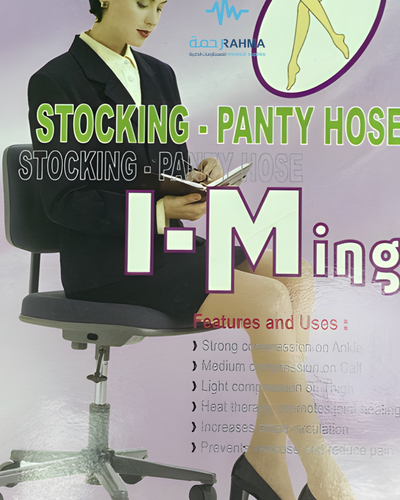 جوارب دوالي I-M-I-Ming Stocking-Panty Hose
