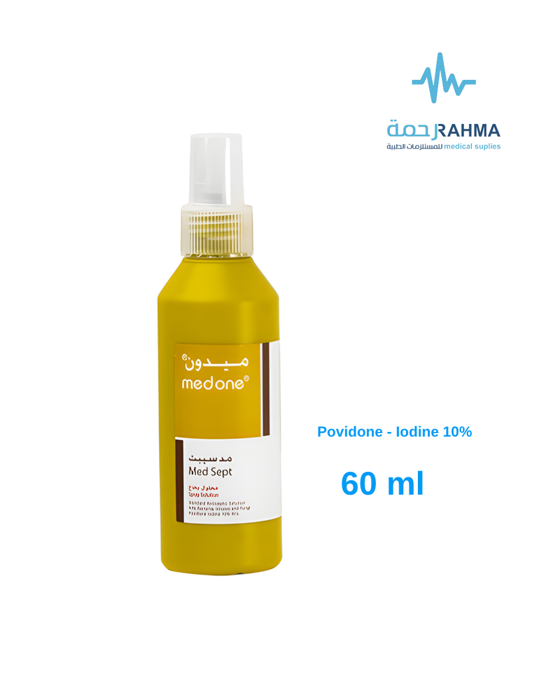 ميدون ميدسيبت ايودين بوفيدين MED ONE Medsept (POVIDON IODINE 10%) 60ml