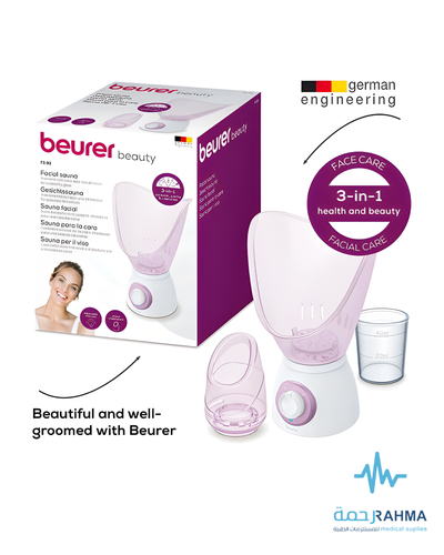 جهاز بخار للوجة-Beurer Beauty Facial Sauna