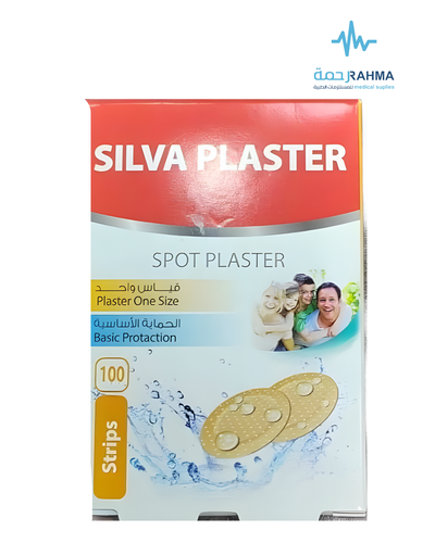 بلاستر مدور 100 حبه-Silva Plaster Spot Plaster 100 Strips