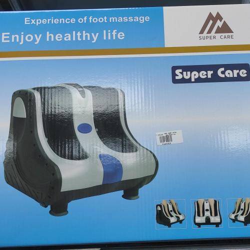جهاز مساج قدم وساق-Super Care Experience Of Foot Massage 550X490X460 MM