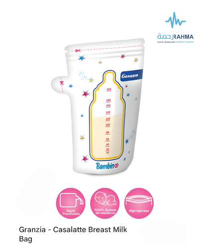 عبوات تخزين حليب الام-Granzia Bambin Breast Milk Storage Bag CasaLatte