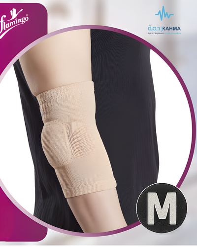 دعامة الكوع المطاطية-Flamingo Gel Elbow Support -Medium