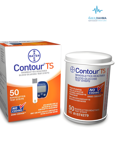 كونتور تي اس اشرطة اختبار جلوكوز بالدم-Contour TS Blood Glucose Test Strips 50 pcs