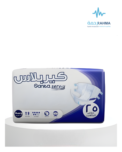 حفائض كيربلاس- CarePlus Adult Diapers Medium
