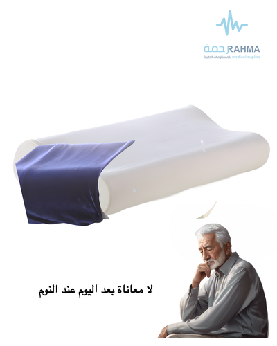 اتش تي مخدة نوم -HT Pillow Memory Foam