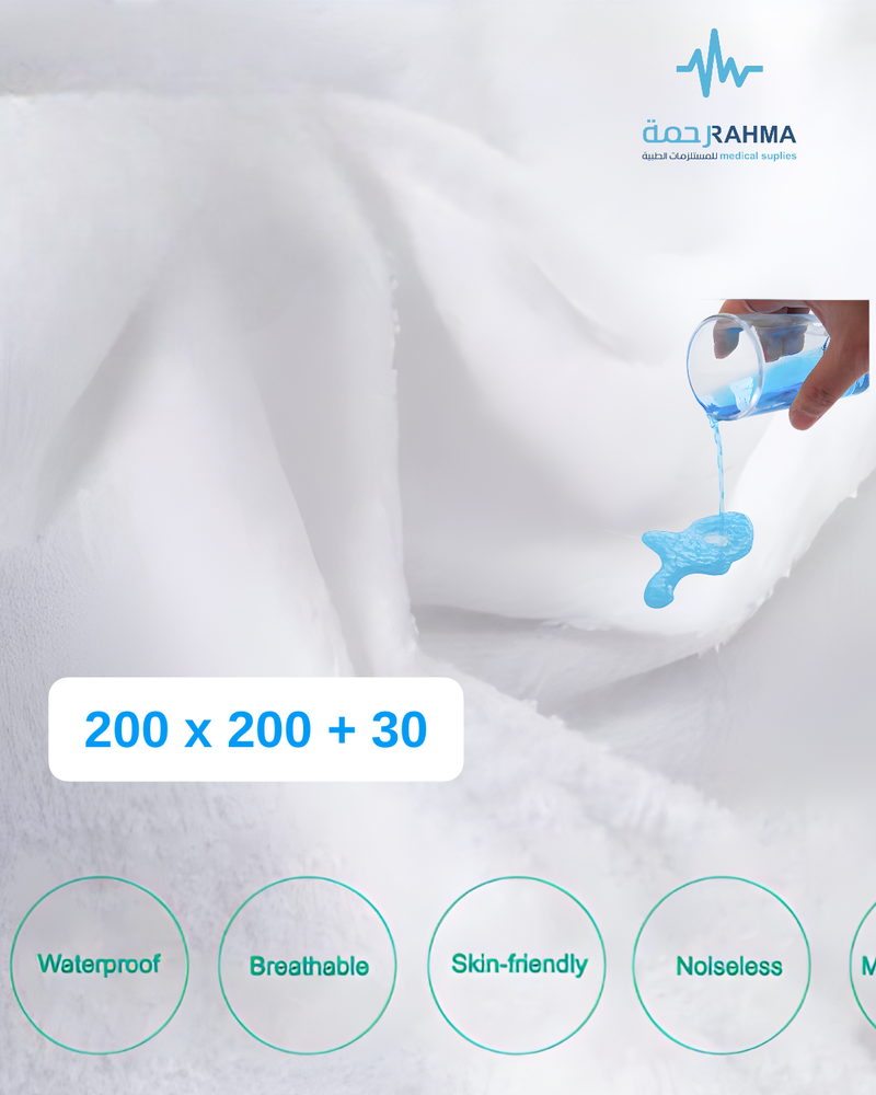 غطاء مرتبة مضاد للسوائل 200*200+30-Lasting Comfort Water Proof Mattress Protector-200X200+30