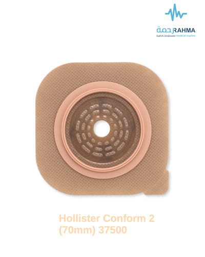 كونفورم واقي للجلد على الفغرة 5 قطع 13-57 70mm 5 pcs-Hollister Conform Ostomy Skin Barrier 13-57 70mm