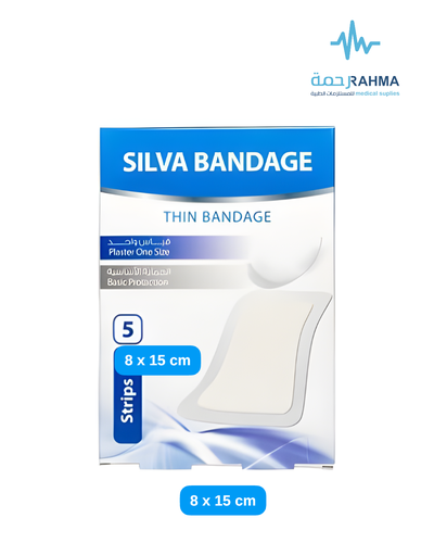 ضماد رفيع-Silva Bandage Thin -15x8cm